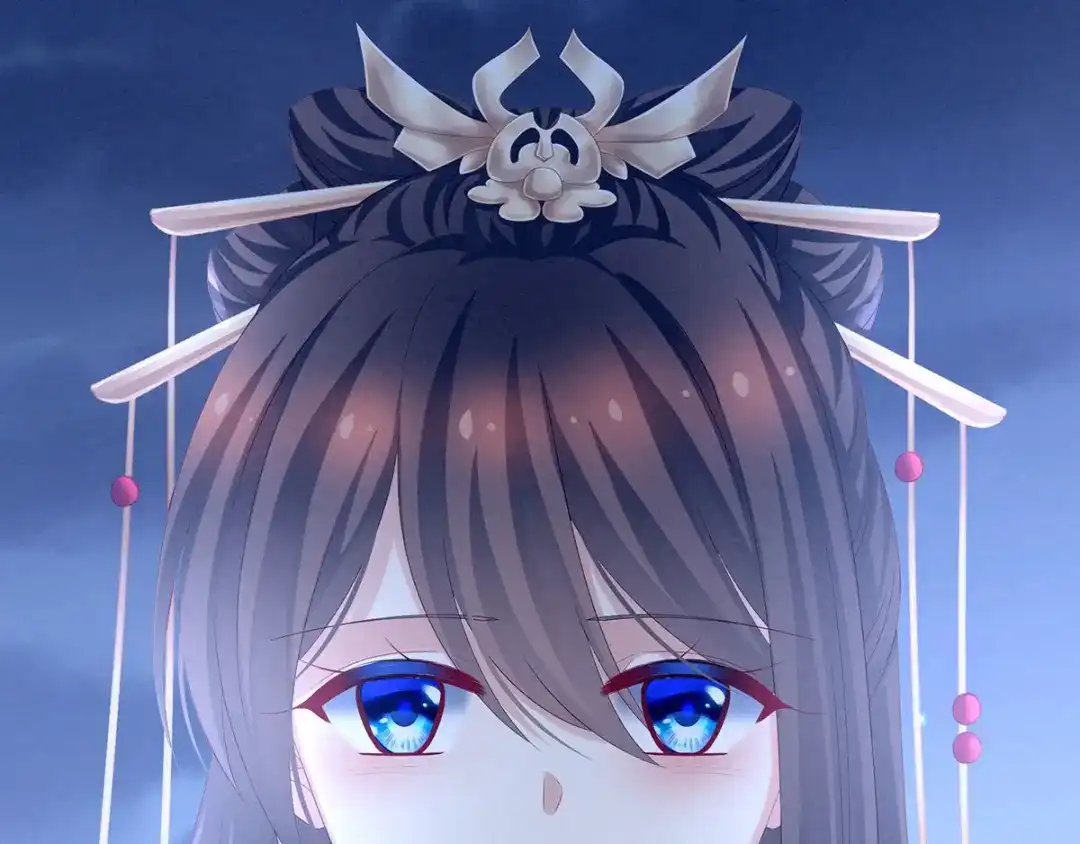 《女帝多蓝颜》第196话 动手吧 第43页
