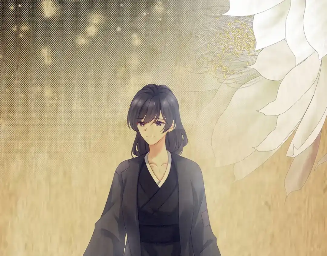 《女帝多蓝颜》第196话 动手吧 第50页