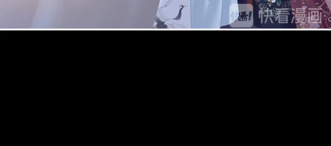 《女帝多蓝颜》第196话 动手吧 第137页