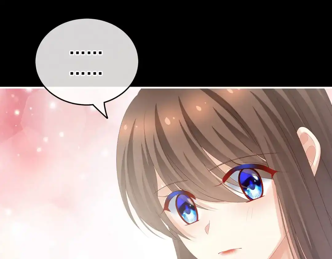 《女帝多蓝颜》第197话 那里很灵活嘛 第47页