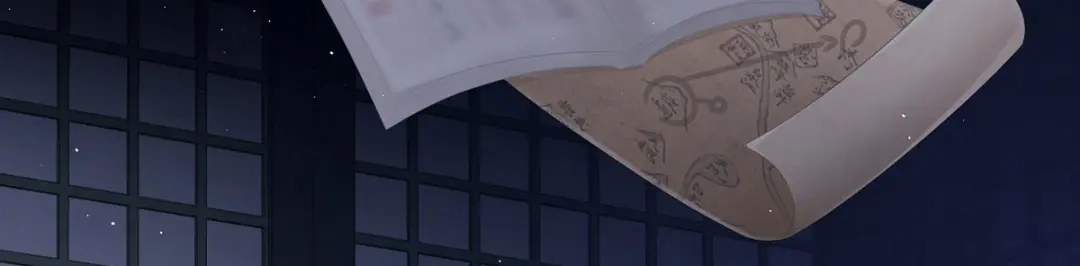 《女帝多蓝颜》第197话 那里很灵活嘛 第90页