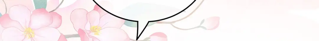 《女帝多蓝颜》第197话 那里很灵活嘛 第22页