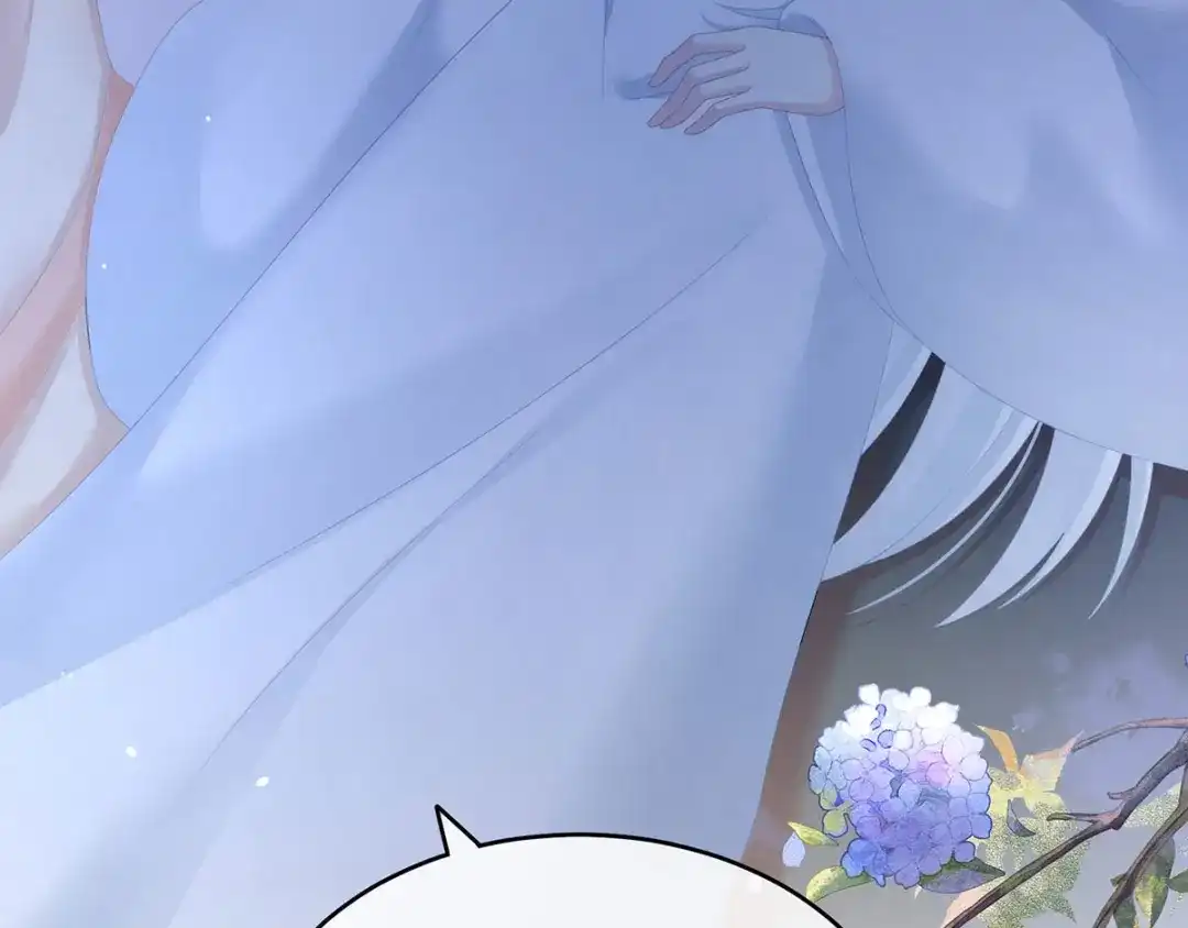 《女帝多蓝颜》第197话 那里很灵活嘛 第105页