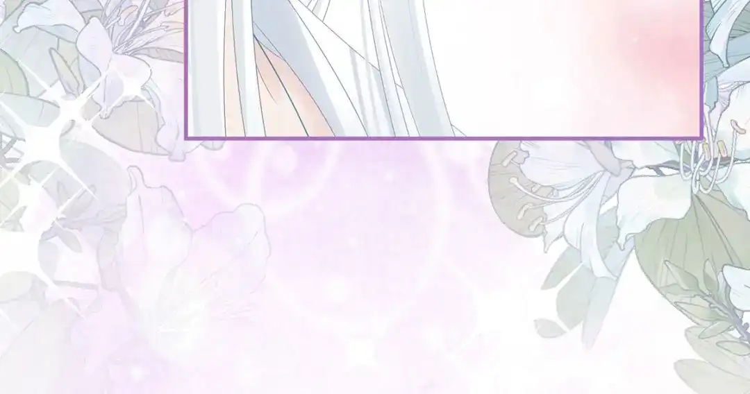 《女帝多蓝颜》第197话 那里很灵活嘛 第50页