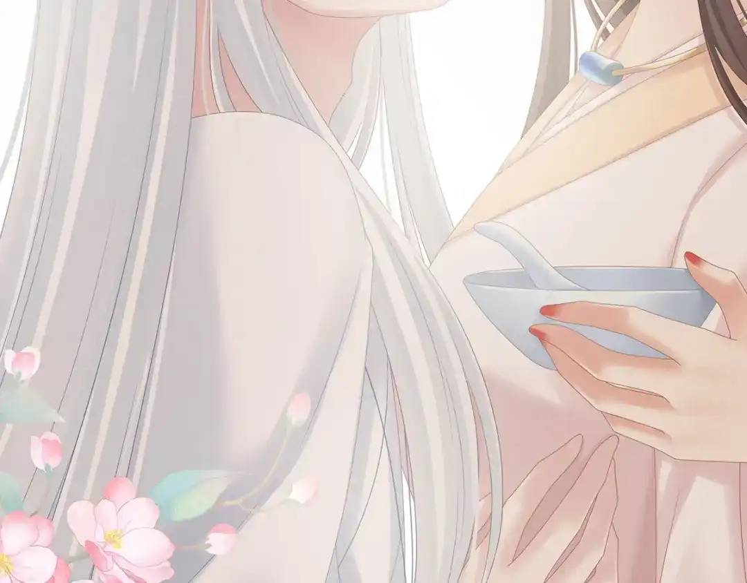 《女帝多蓝颜》第197话 那里很灵活嘛 第24页