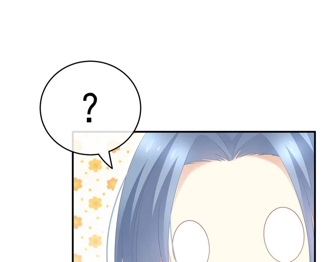 《女帝多蓝颜》第197话 那里很灵活嘛 第114页