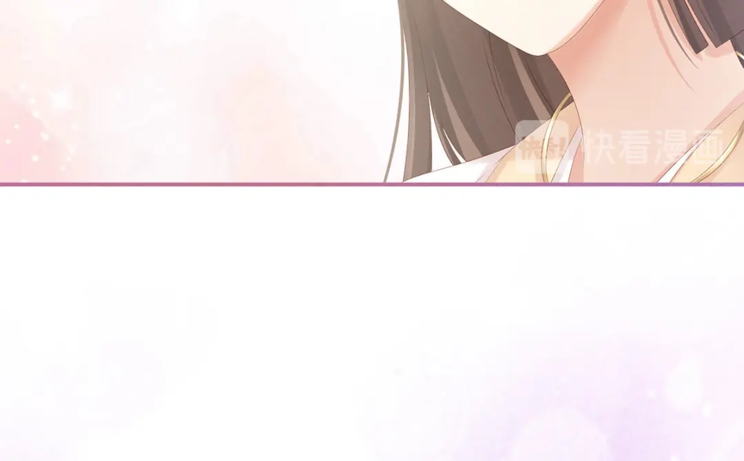 《女帝多蓝颜》第197话 那里很灵活嘛 第48页