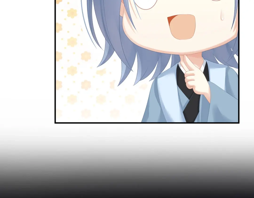 《女帝多蓝颜》第197话 那里很灵活嘛 第115页