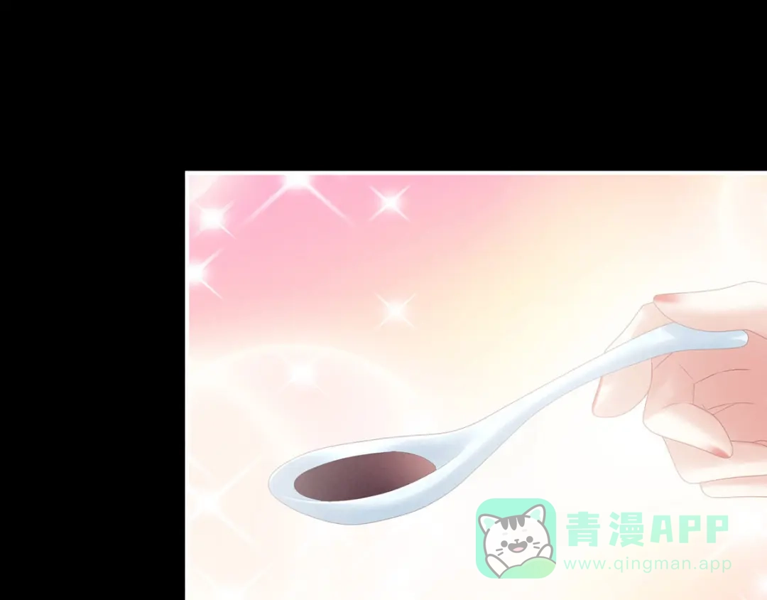 《女帝多蓝颜》第197话 那里很灵活嘛 第36页