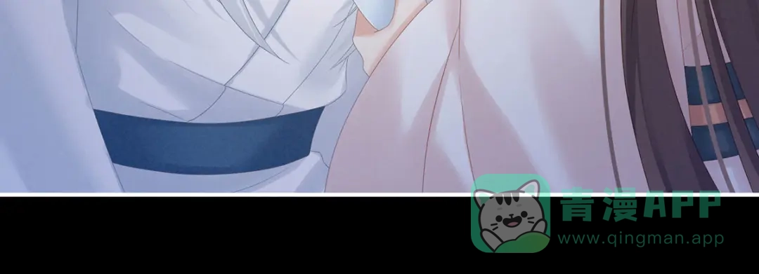 《女帝多蓝颜》第197话 那里很灵活嘛 第41页