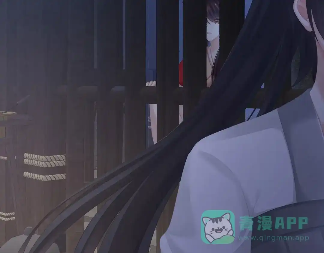 《女帝多蓝颜》第197话 那里很灵活嘛 第131页