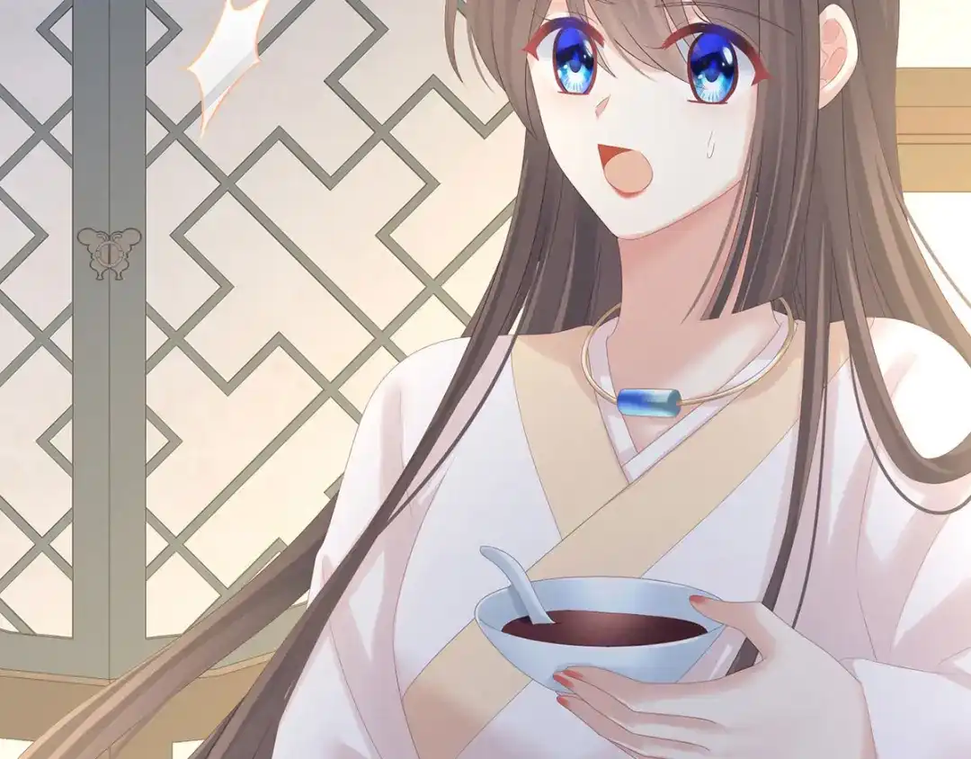 《女帝多蓝颜》第197话 那里很灵活嘛 第13页