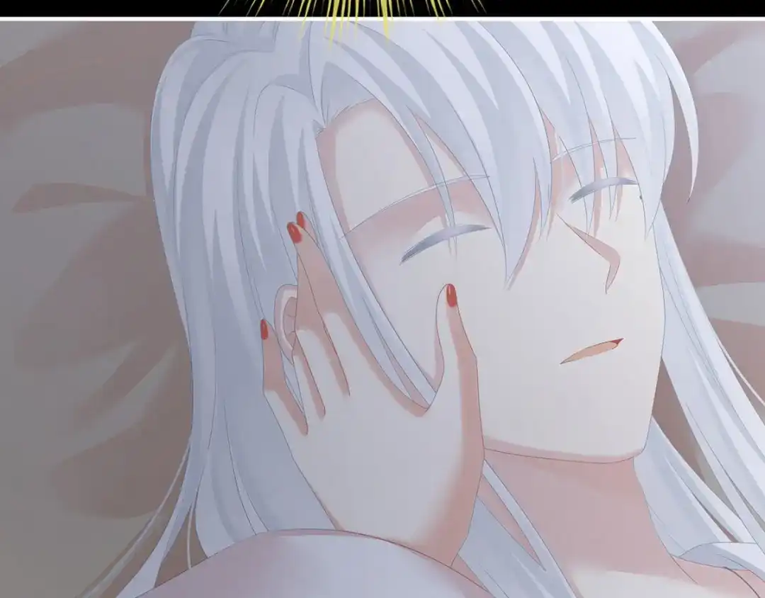 《女帝多蓝颜》第197话 那里很灵活嘛 第94页