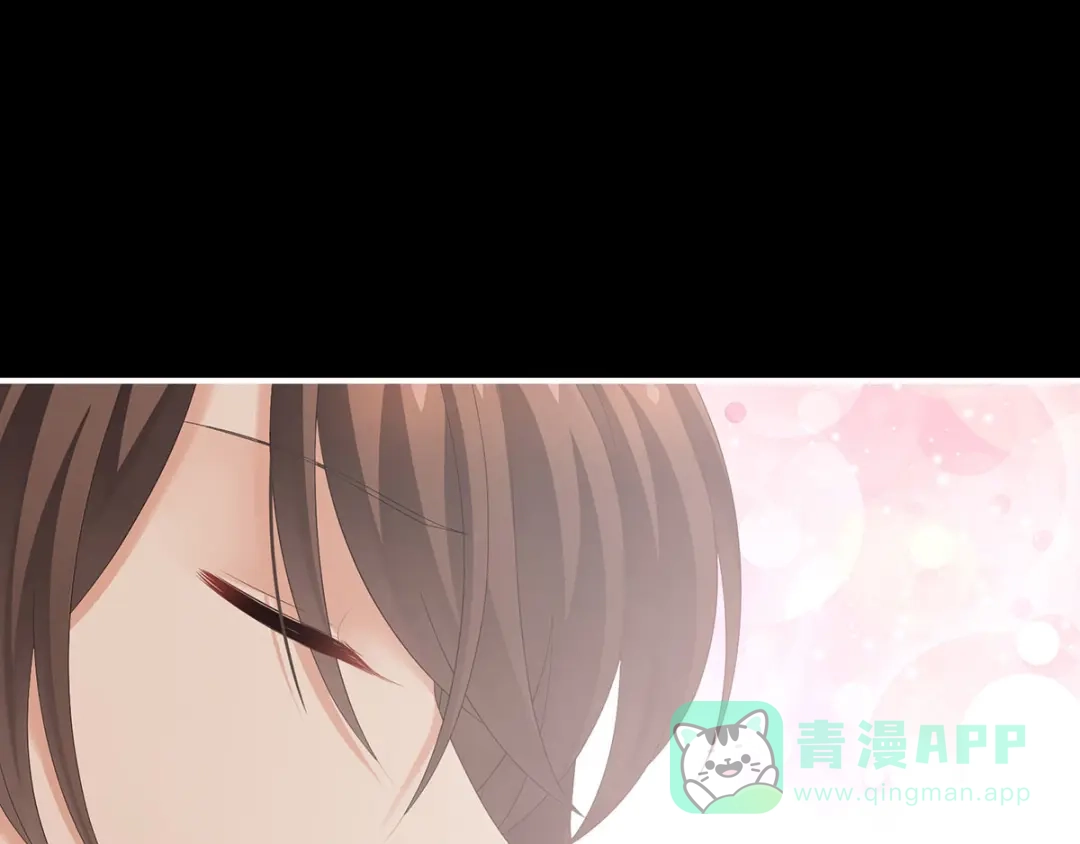 《女帝多蓝颜》第197话 那里很灵活嘛 第101页