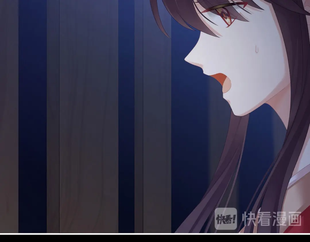 《女帝多蓝颜》第197话 那里很灵活嘛 第134页