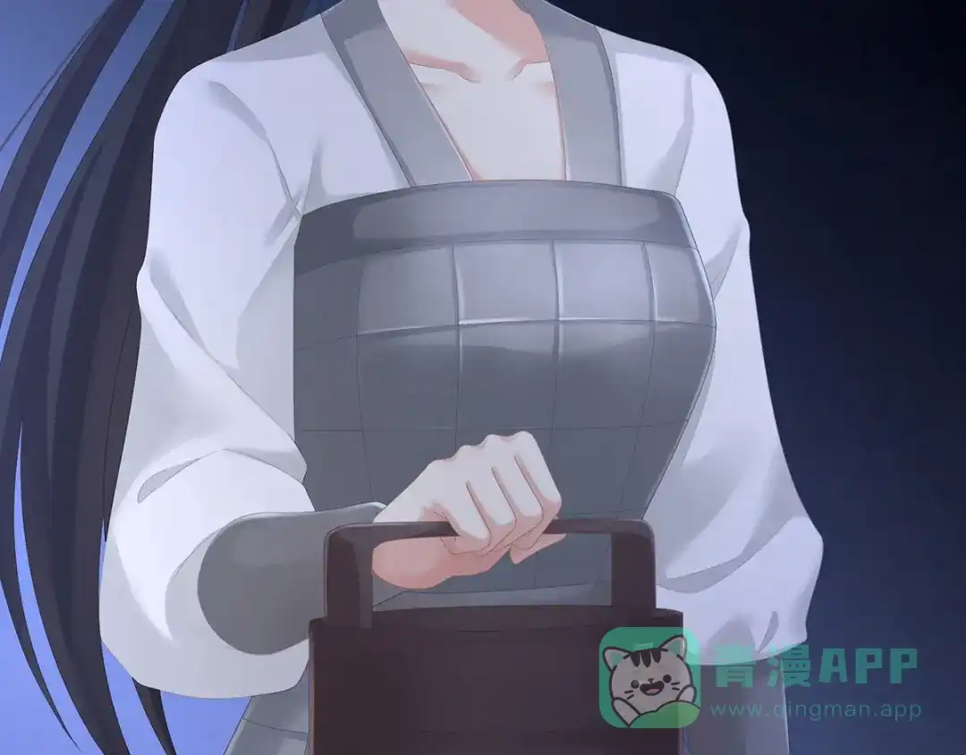 《女帝多蓝颜》第197话 那里很灵活嘛 第126页