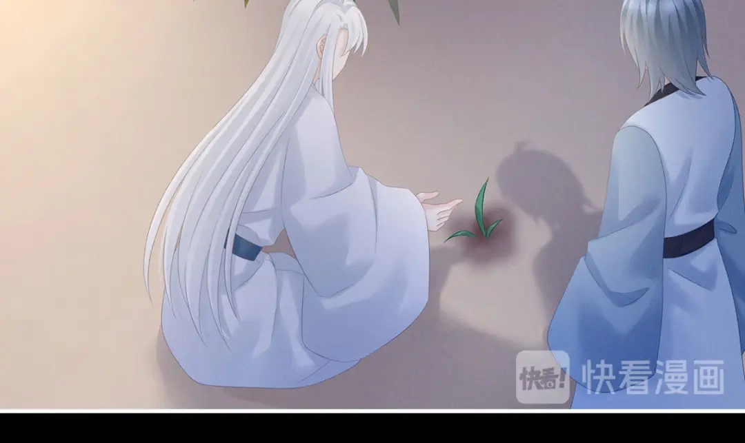 《女帝多蓝颜》第197话 那里很灵活嘛 第7页