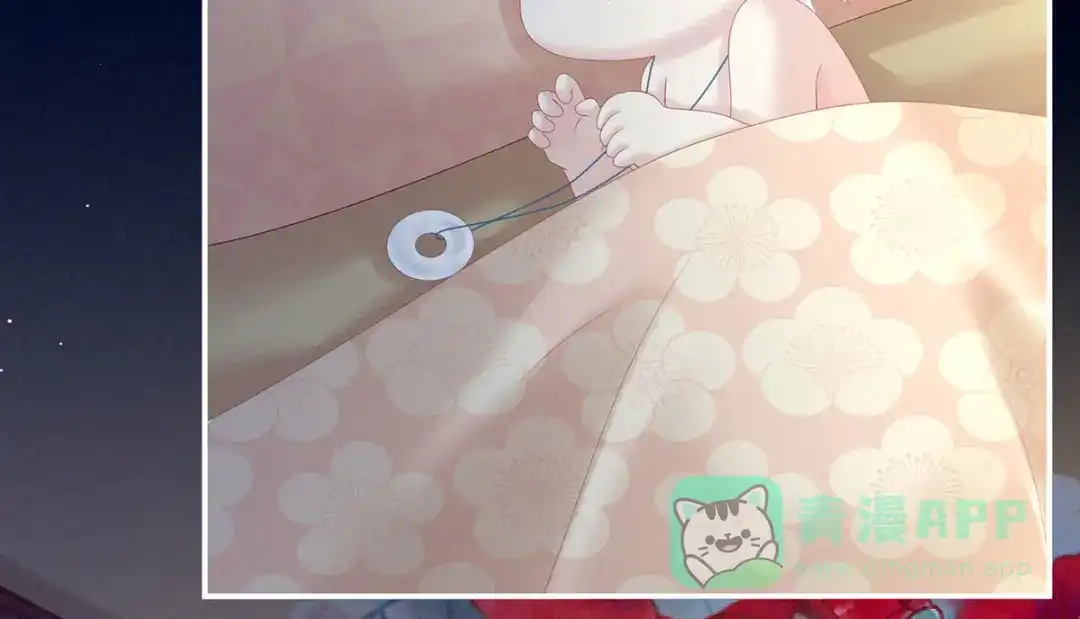 《女帝多蓝颜》白玉番外 吃奶奶 第96页
