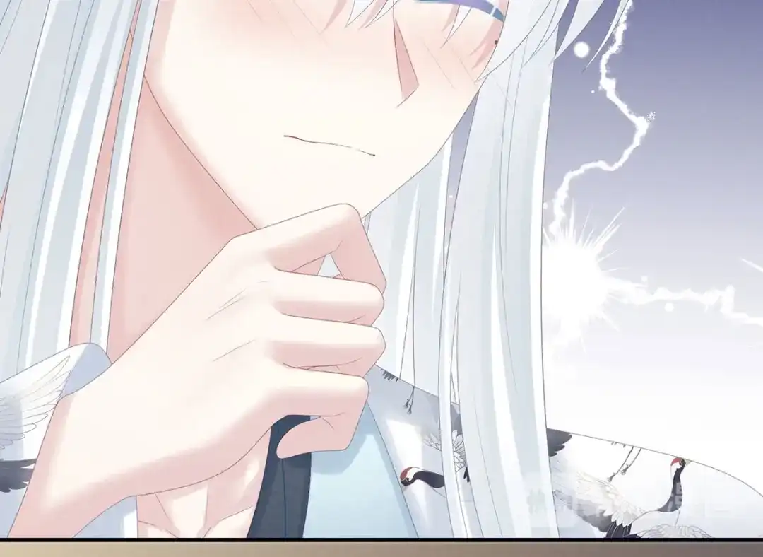 《女帝多蓝颜》白玉番外 吃奶奶 第28页