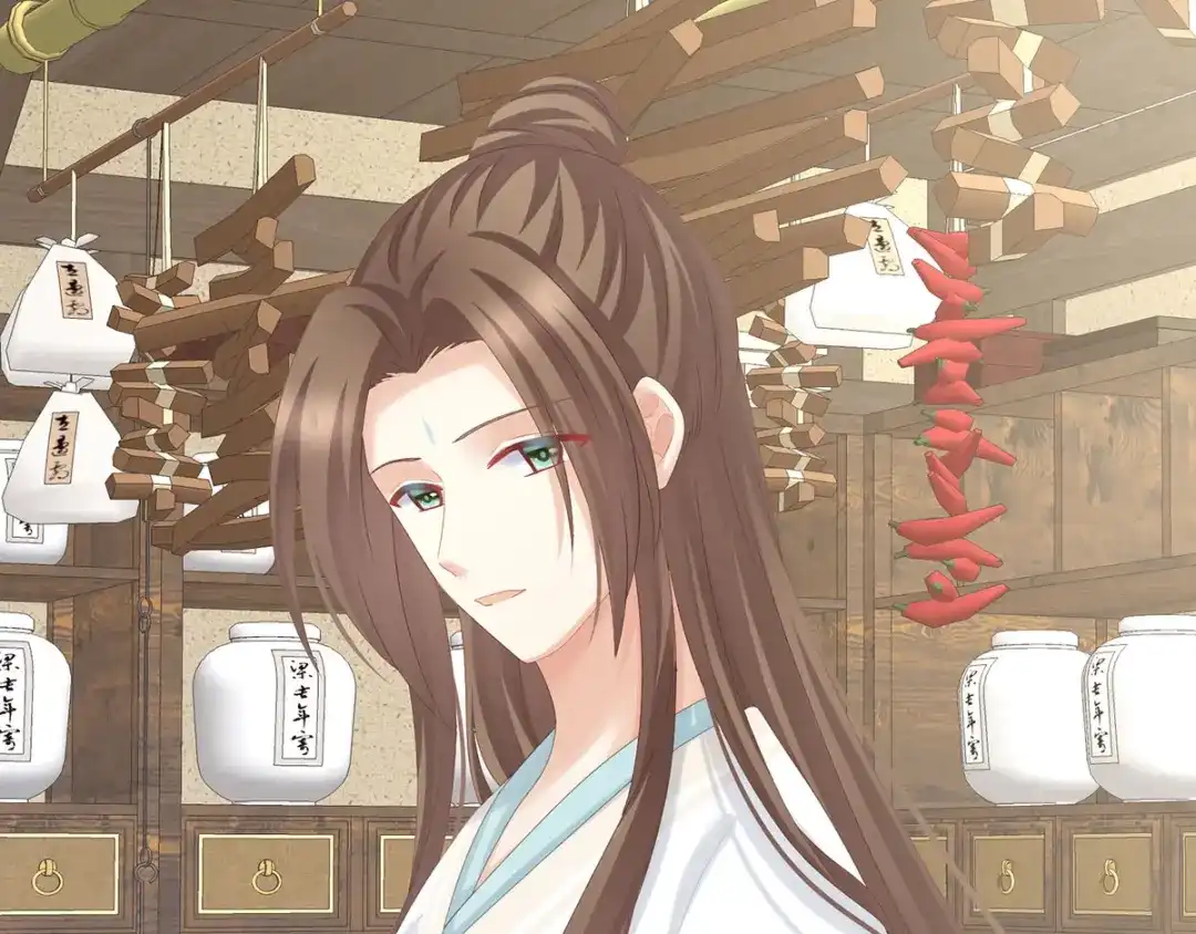 《女帝多蓝颜》白玉番外 吃奶奶 第42页