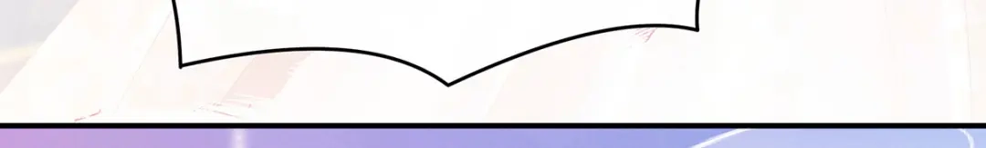 《女帝多蓝颜》白玉番外 吃奶奶 第32页