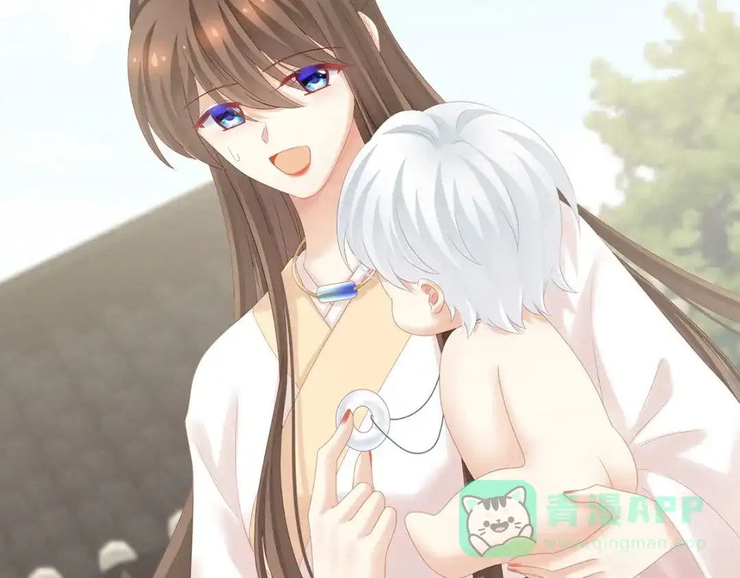 《女帝多蓝颜》白玉番外 吃奶奶 第56页