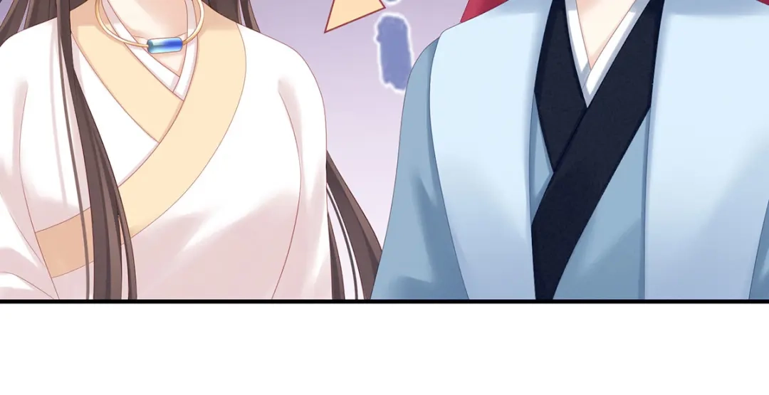 《女帝多蓝颜》白玉番外 吃奶奶 第79页