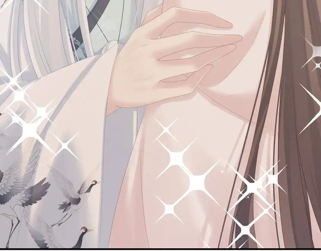 《女帝多蓝颜》白玉番外 吃奶奶 第23页