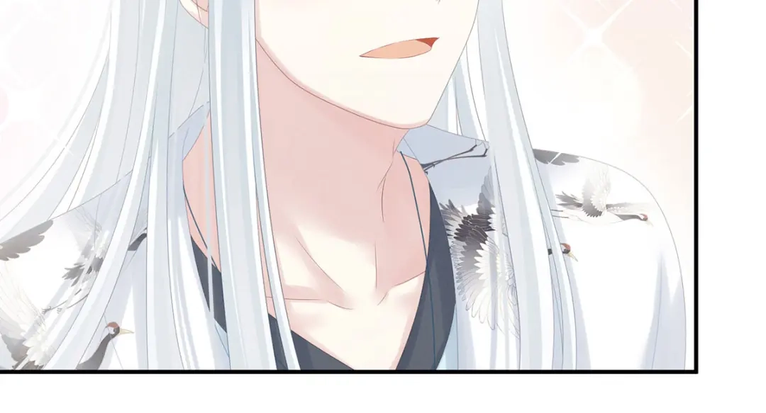 《女帝多蓝颜》白玉番外 吃奶奶 第17页