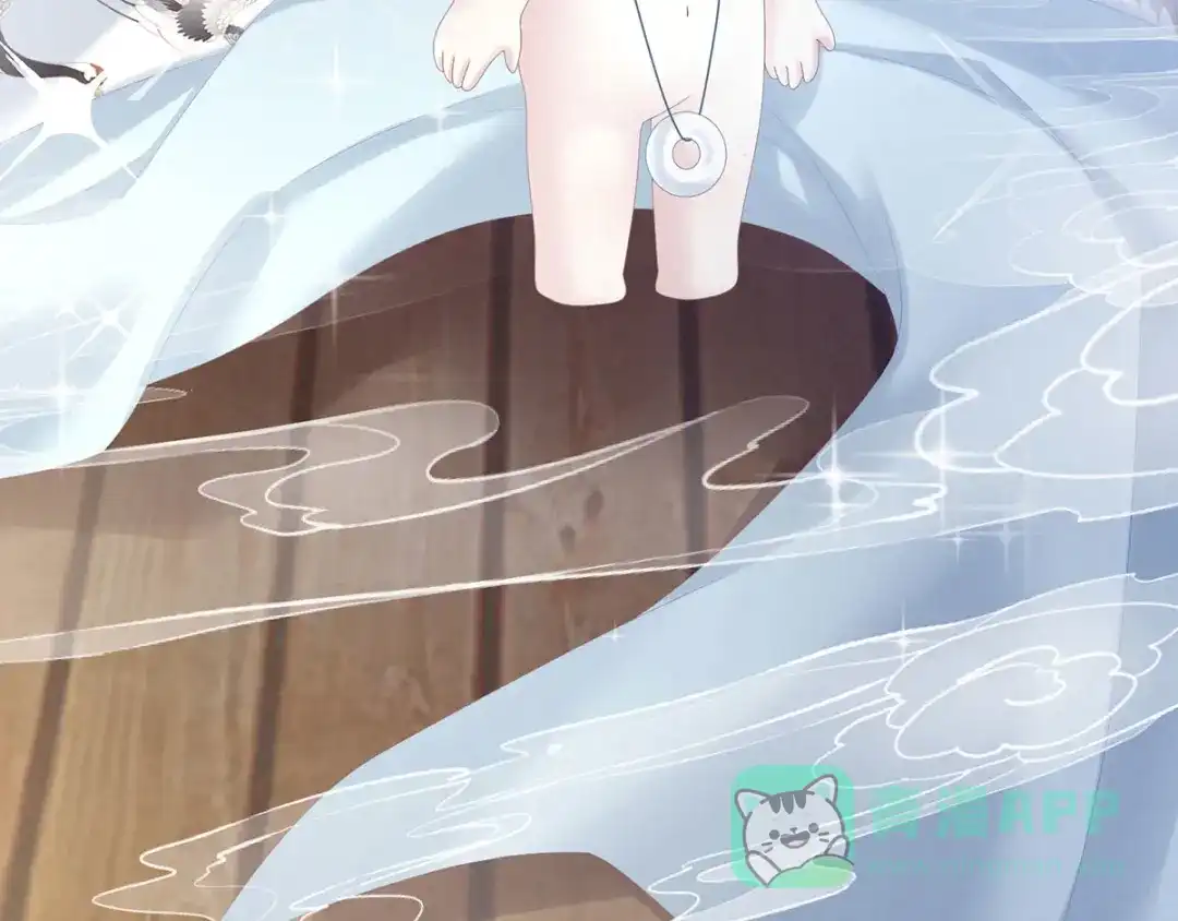 《女帝多蓝颜》白玉番外 吃奶奶 第36页