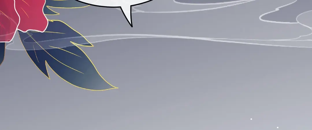 《女帝多蓝颜》第198话 英雄末路 第117页