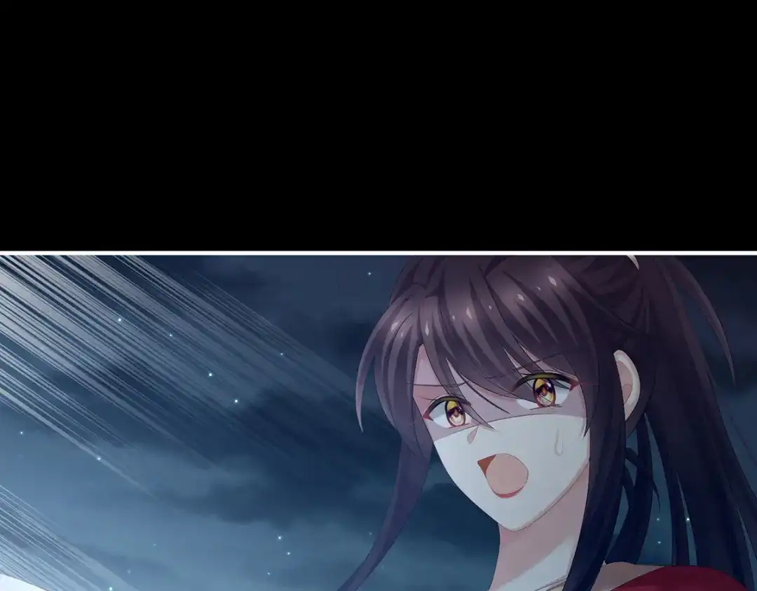 《女帝多蓝颜》第198话 英雄末路 第43页