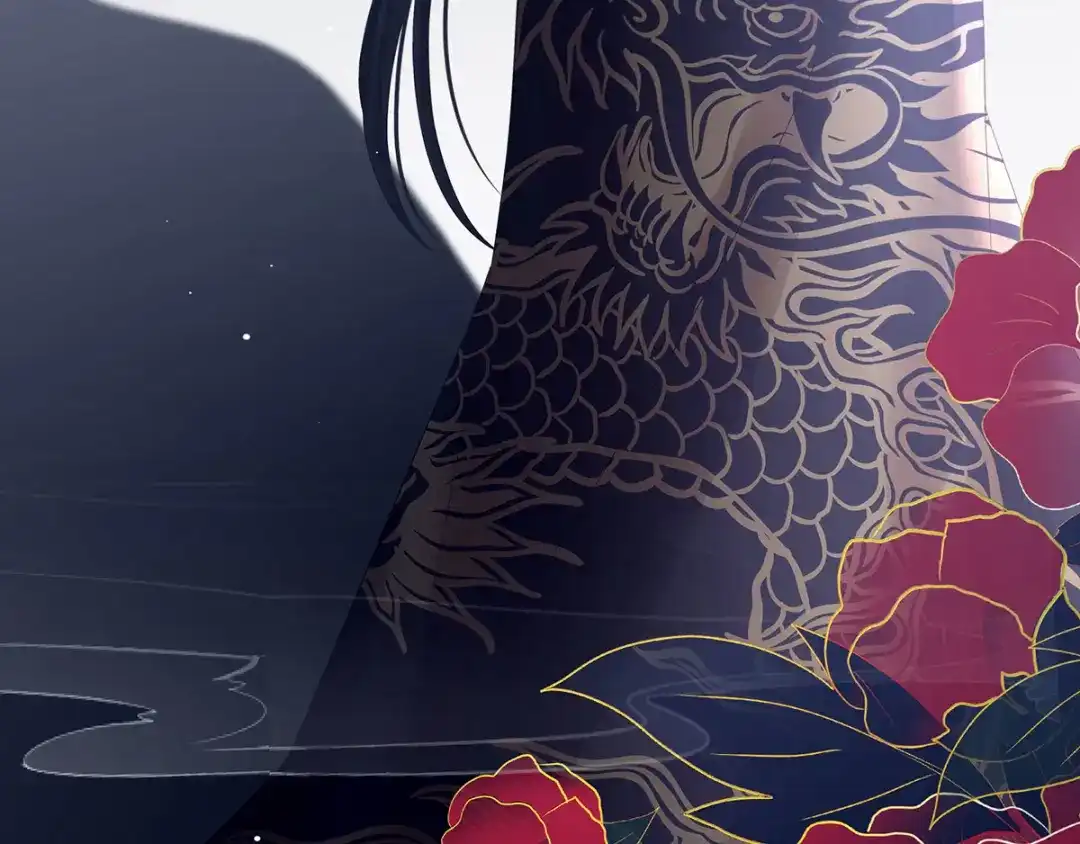 《女帝多蓝颜》第198话 英雄末路 第119页