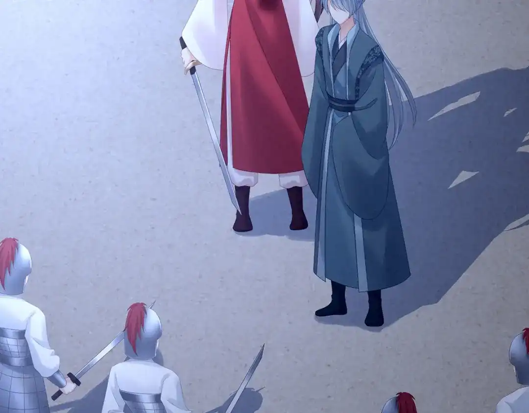 《女帝多蓝颜》第198话 英雄末路 第99页