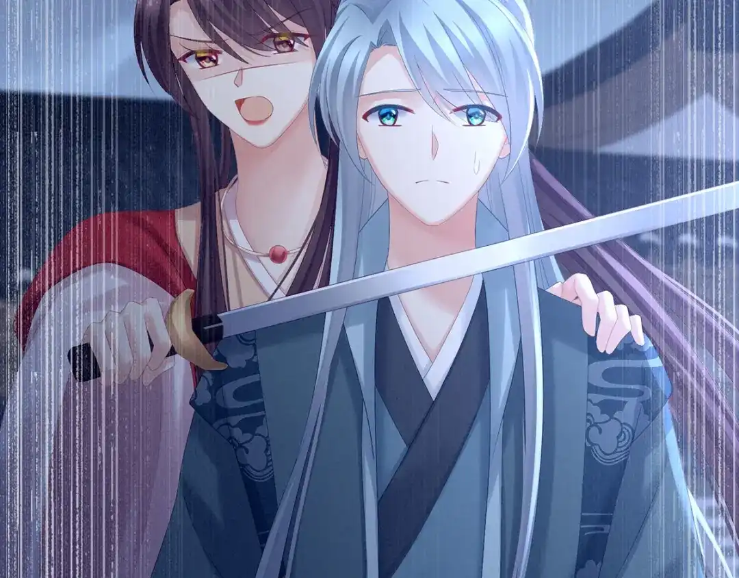 《女帝多蓝颜》第198话 英雄末路 第104页