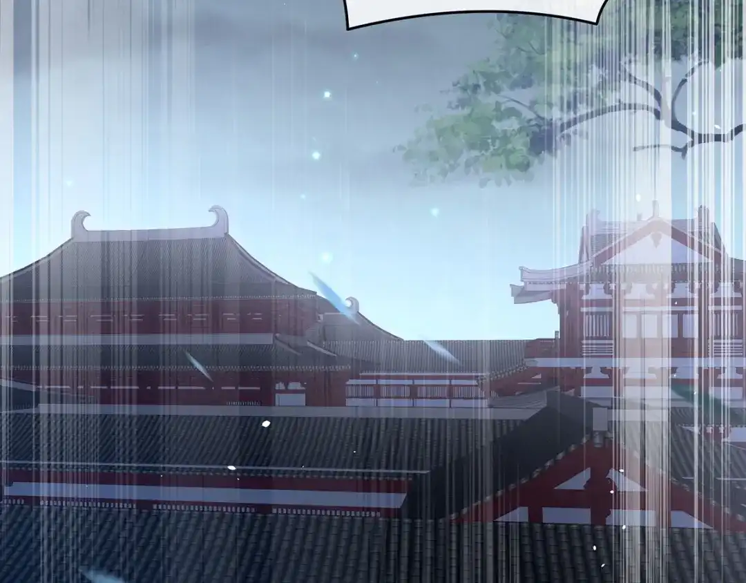 《女帝多蓝颜》第198话 英雄末路 第7页