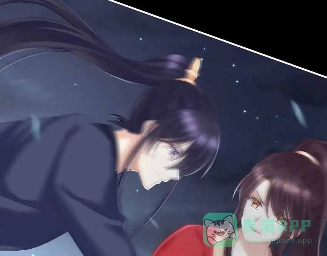 《女帝多蓝颜》第198话 英雄末路 第36页
