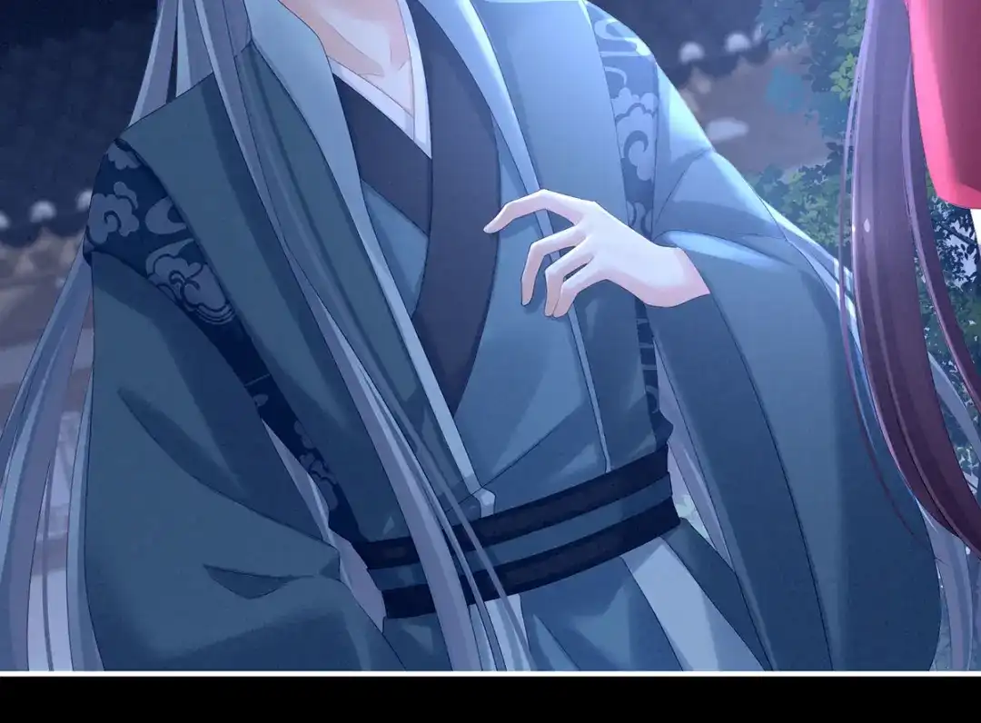 《女帝多蓝颜》第198话 英雄末路 第84页