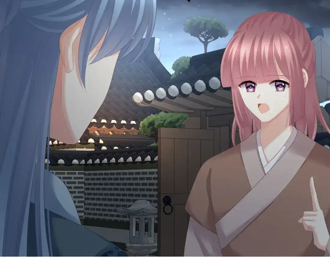 《女帝多蓝颜》第198话 英雄末路 第69页