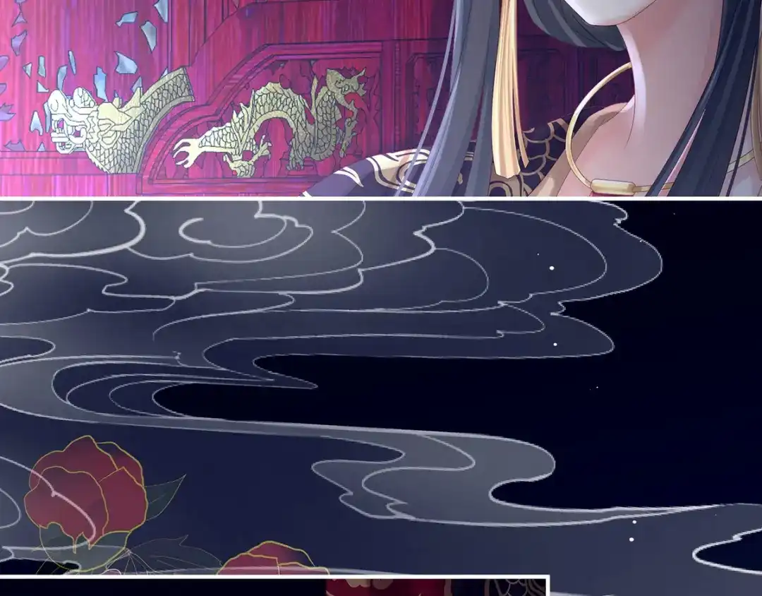 《女帝多蓝颜》第198话 英雄末路 第114页
