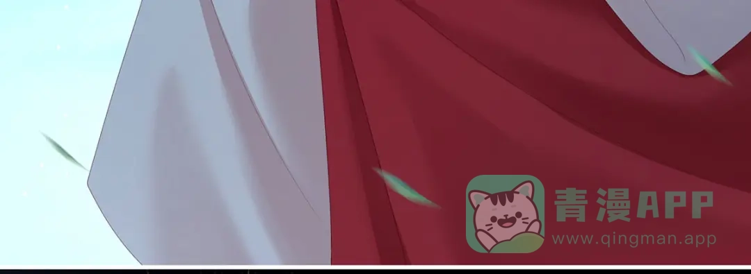 《女帝多蓝颜》第198话 英雄末路 第56页