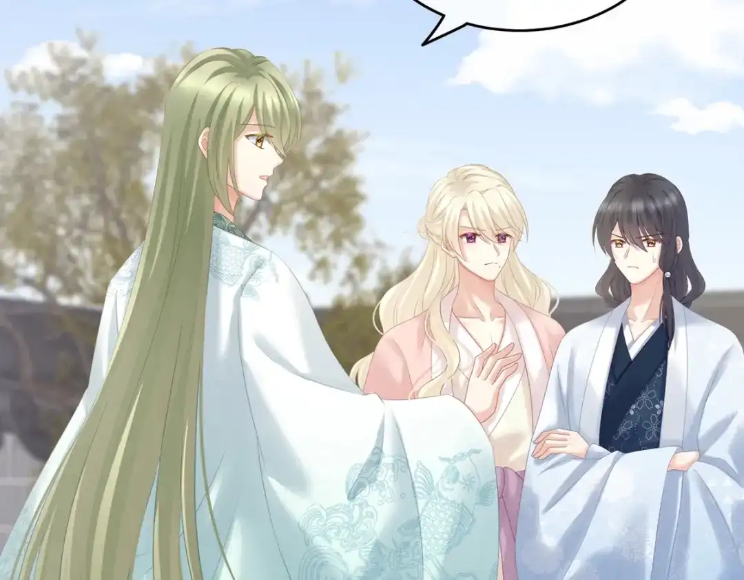 《女帝多蓝颜》第199话 宁王夫要换人？ 第113页