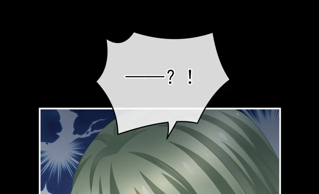 《女帝多蓝颜》第199话 宁王夫要换人？ 第188页