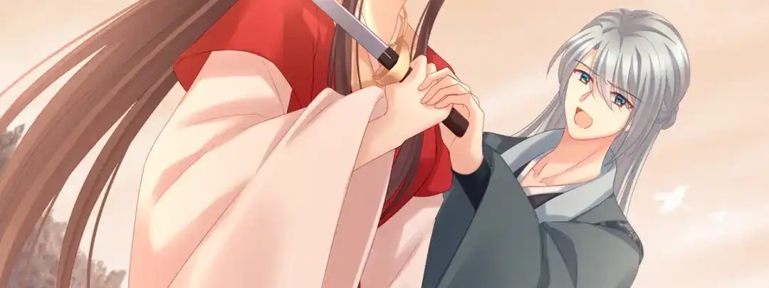 《女帝多蓝颜》第199话 宁王夫要换人？ 第38页