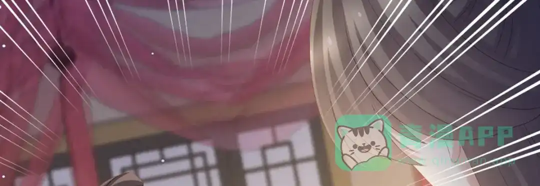 《女帝多蓝颜》第199话 宁王夫要换人？ 第156页