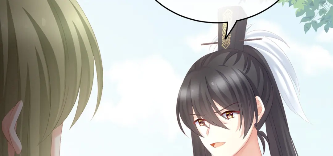 《女帝多蓝颜》第199话 宁王夫要换人？ 第124页