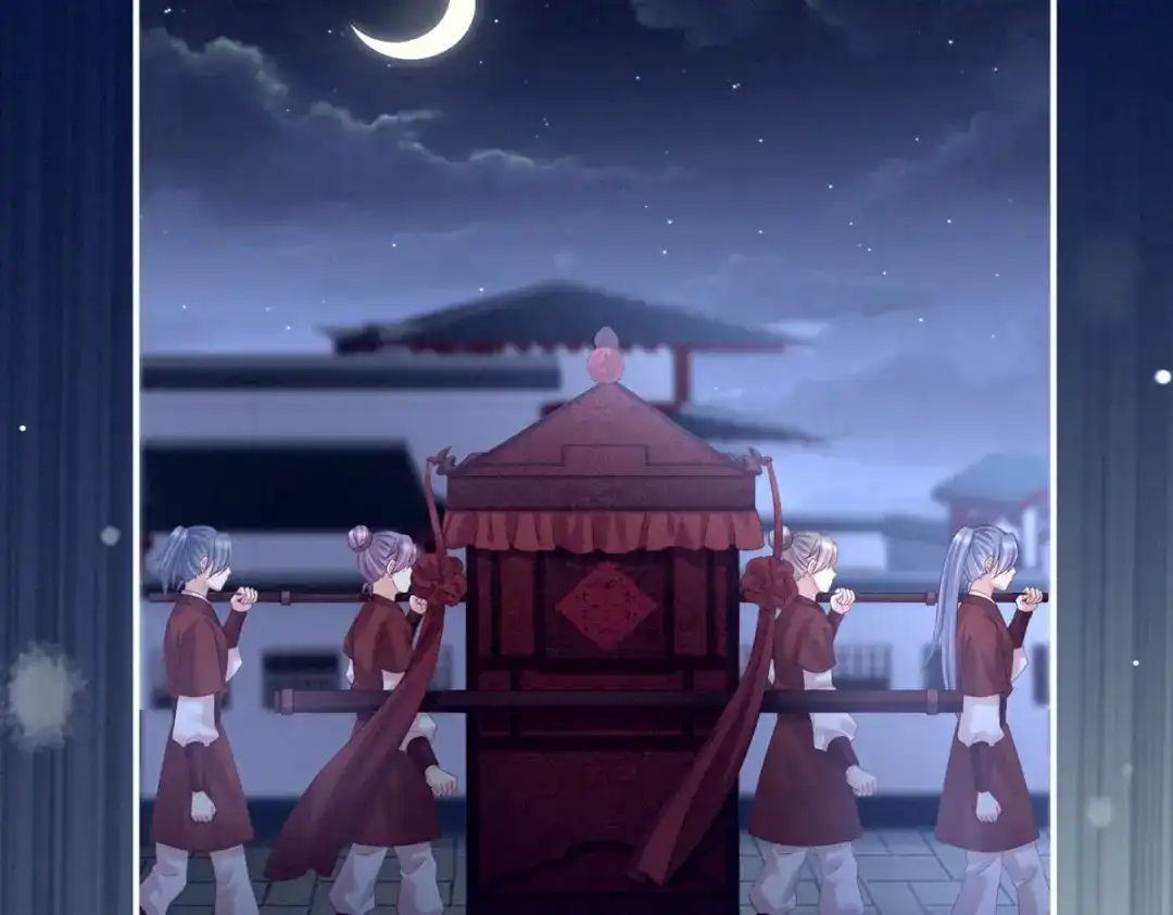 《女帝多蓝颜》第199话 宁王夫要换人？ 第143页