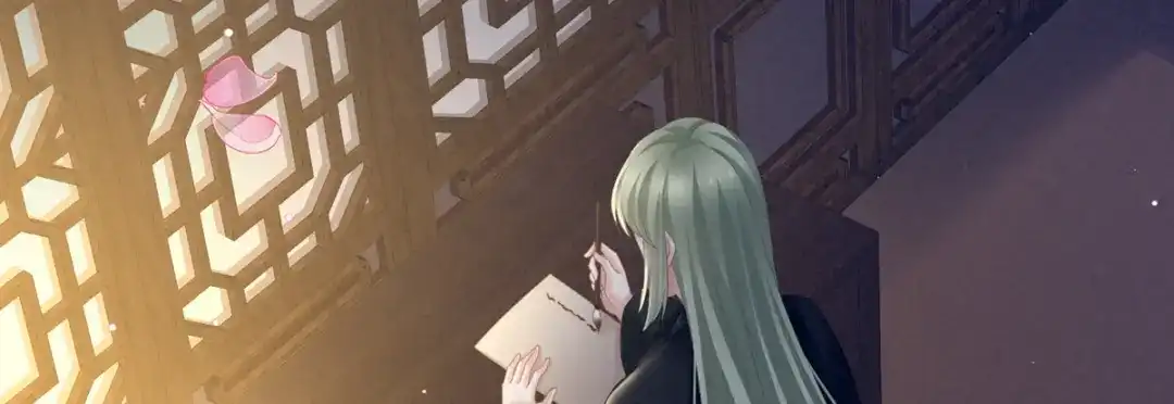 《女帝多蓝颜》第199话 宁王夫要换人？ 第164页