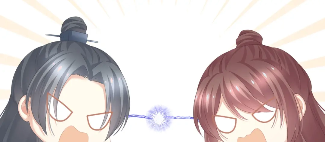 《女帝多蓝颜》第199话 宁王夫要换人？ 第84页