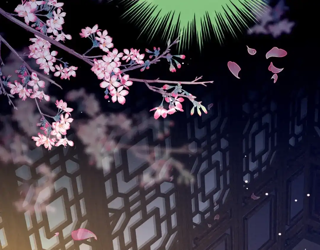 《女帝多蓝颜》第199话 宁王夫要换人？ 第163页